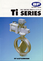 Ti SERIES